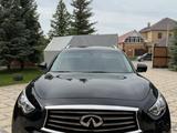 Infiniti QX70 2014 годаүшін11 900 000 тг. в Актобе – фото 3