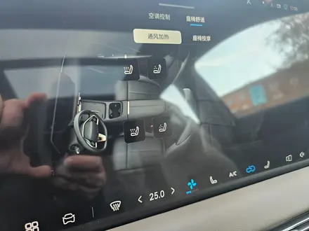 Changan CS55 Plus 2025 года за 9 800 000 тг. в Караганда – фото 5