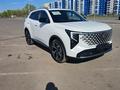 Changan CS55 Plus 2025 года за 9 800 000 тг. в Караганда
