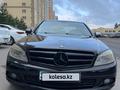 Mercedes-Benz C 200 2008 года за 5 500 000 тг. в Астана – фото 9