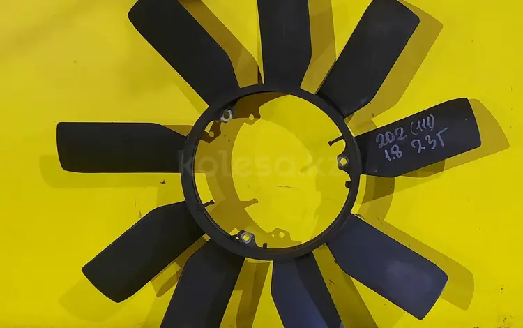 Лопасти охлаждения мерседес 202 111 за 7 000 тг. в Караганда