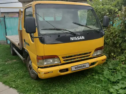 Nissan  Atlas 1992 года за 6 800 000 тг. в Алматы