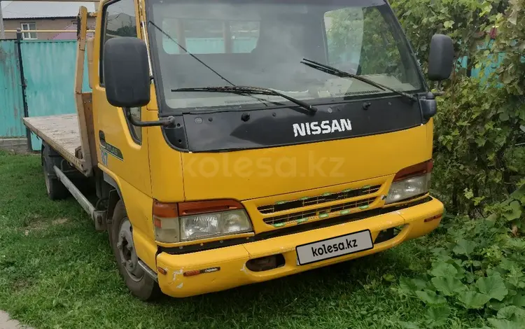 Nissan  Atlas 1992 года за 6 800 000 тг. в Алматы