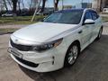 Kia Optima 2017 года за 8 200 000 тг. в Алматы – фото 28