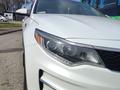 Kia Optima 2017 года за 8 200 000 тг. в Алматы – фото 9