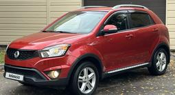 SsangYong Actyon 2014 годаүшін6 200 000 тг. в Караганда