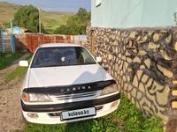 Toyota Carina 1997 годаүшін2 600 000 тг. в Усть-Каменогорск