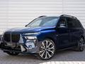 BMW X7 XDrive 40i 2025 годаүшін91 116 734 тг. в Астана