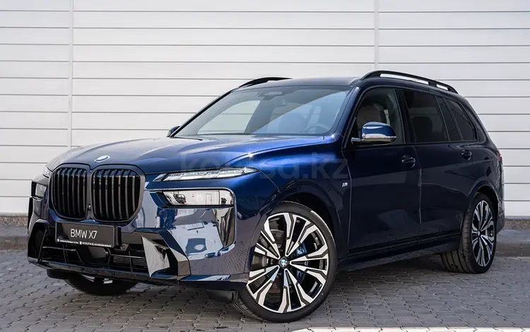BMW X7 XDrive 40i 2025 годаүшін91 116 734 тг. в Астана