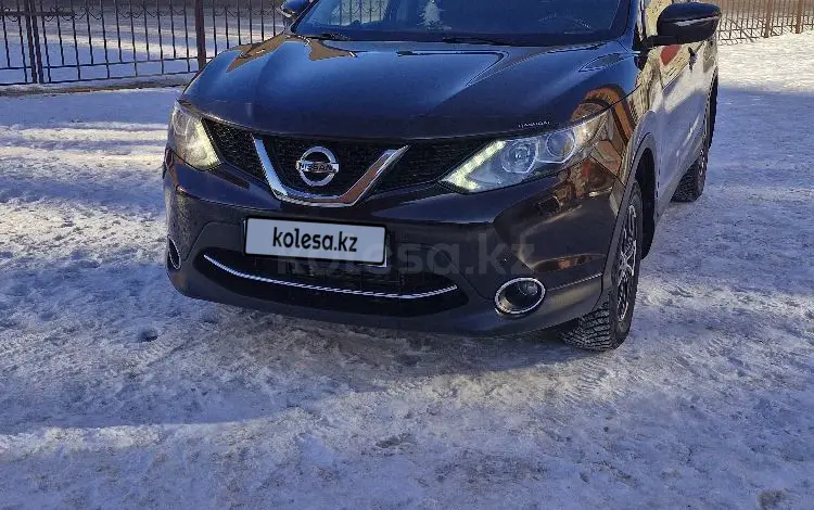 Nissan Qashqai 2014 годаүшін7 600 000 тг. в Актобе