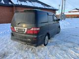 Toyota Alphard 2006 года за 4 900 000 тг. в Актобе – фото 3