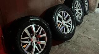 Диски в комплекте с шинами 265/65R17 за 245 000 тг. в Алматы