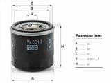 Фильтр масляный за 4 150 тг. в Караганда