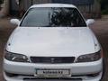 Toyota Mark II 1996 года за 1 800 000 тг. в Алматы