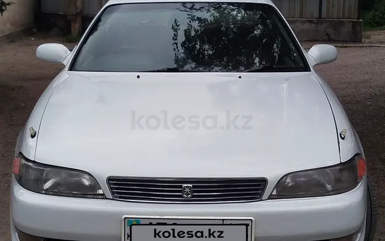 Toyota Mark II 1996 года за 1 800 000 тг. в Алматы