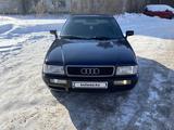 Audi 80 1993 года за 1 900 000 тг. в Караганда