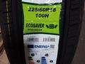 225/60R18 Rapid Ecosaverүшін32 500 тг. в Алматы