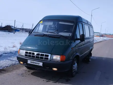 ГАЗ ГАЗель 2001 года за 2 150 000 тг. в Петропавловск