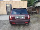 Lifan Smily 2012 года за 1 800 000 тг. в Семей – фото 4