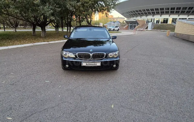 BMW 750 2006 года за 5 500 000 тг. в Астана