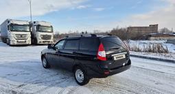 ВАЗ (Lada) Priora 2171 2013 годаүшін2 999 999 тг. в Усть-Каменогорск – фото 2