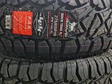 275-65-18 Arivo Rock Trak RT за 85 000 тг. в Алматы