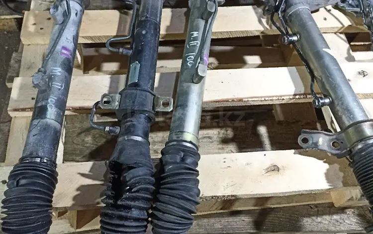 Реика за 33 000 тг. в Алматы