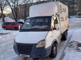ГАЗ ГАЗель 2005 года за 3 600 000 тг. в Караганда