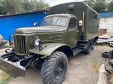 ЗиЛ  157 1978 годаүшін4 200 000 тг. в Алматы
