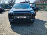 Jetour X90 Plus 2023 года за 13 000 000 тг. в Алматы