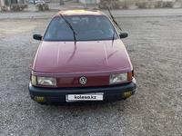 Volkswagen Passat 1992 годаүшін950 000 тг. в Балхаш