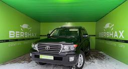 Toyota Land Cruiser 2015 годаүшін15 000 000 тг. в Атырау