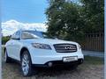 Infiniti FX35 2006 годаfor5 700 000 тг. в Астана