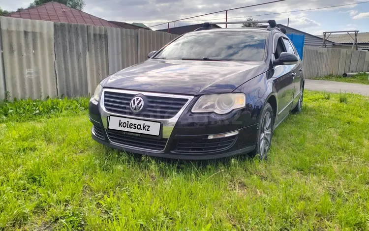 Volkswagen Passat 2008 годаүшін3 500 000 тг. в Алматы