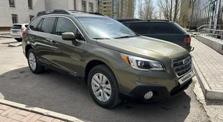 Subaru Outback 2017 года за 9 900 000 тг. в Астана