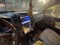 Toyota Land Cruiser 2008 годаfor16 500 000 тг. в Алматы – фото 13