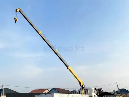 FAW  JK6 МАНИПУЛЯТОР 2026 года за 31 500 000 тг. в Алматы – фото 6