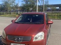 Nissan Qashqai 2008 годаүшін4 500 000 тг. в Астана