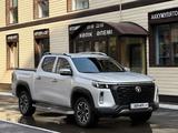 Пикап Без водителя! Changan Hunter Plus и другие внедорожники в Астана