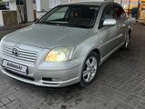 Toyota Avensis 2005 года за 2 800 000 тг. в Жезказган