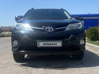 Toyota RAV4 2013 года за 9 200 000 тг. в Алматы