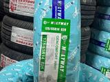 175/65/14 HOLYWAY премиум шины за 12 000 тг. в Алматы