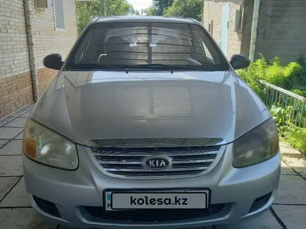 Kia Cerato 2007 года за 2 800 000 тг. в Алматы