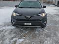 Toyota RAV4 2017 годаүшін9 000 000 тг. в Уральск – фото 13