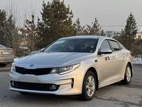 Kia K5 2017 года за 3 800 000 тг. в Алматы