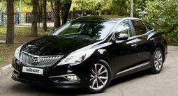 Hyundai Grandeur 2014 годаүшін8 290 000 тг. в Усть-Каменогорск