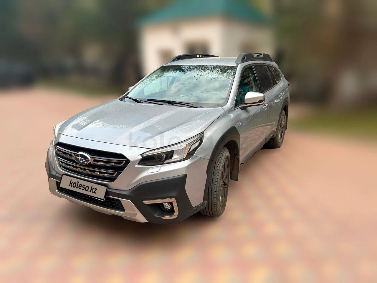 Subaru Outback 2023 г.