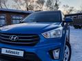 Hyundai Creta 2018 годаүшін8 050 000 тг. в Астана – фото 14