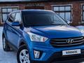 Hyundai Creta 2018 годаүшін8 050 000 тг. в Астана – фото 4