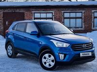 Hyundai Creta 2018 годаүшін8 050 000 тг. в Астана